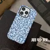 El Más Vendido de Amazon Verano Sal Marina Azul Floral Creativo Manzana 18Promax Funda Magnética para Teléfono Cubierta Protectora Anticaídas