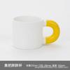 Taza Cerámica de Taza Gorda Linda de Celebridad de Internet con Patrón Impreso de Logotipo Personalizado Taza de Regalo Publicitaria con Letras