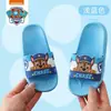 Pantuflas Infantiles de Paw Patrol para Niños, Niños Pequeños, Zapatos de Interior para Niños, Pantuflas para el Hogar, Pantuflas de Baño Antideslizantes para Niños