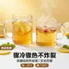 Copo de Vidro Borossilicato em Estoque, Resistente ao Calor e ao Frio, Adequado para Suco de Café da Manhã, Café, Leite e Leite de Soja
