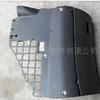 Adequado para porta-luvas direito Audi C5A6, peças originais do carro