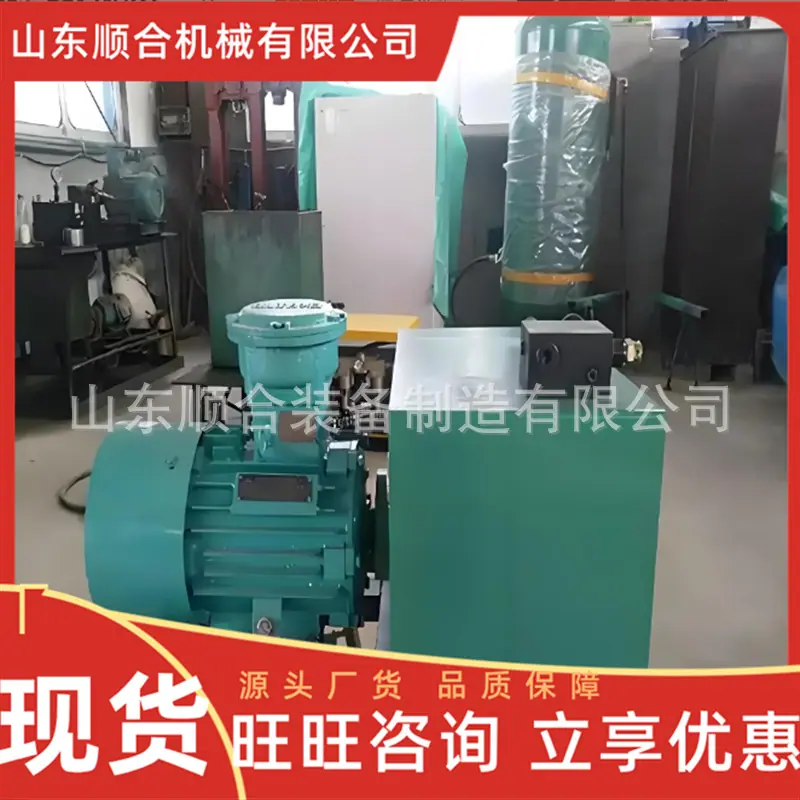 微信截图_20251206095205