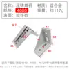 Conector de Ángulo para Fundición a Presión Accesorios para Perfiles de Aluminio Fijación en Ángulo Recto / Ranura de Esquina para Ángulo de 303040 Estándar Nacional Estándar Europeo