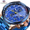 Nuevo Reloj Mecánico Multifuncional Impermeable forsining de Venta Caliente Reloj Mecánico Automático de Moda para Hombre