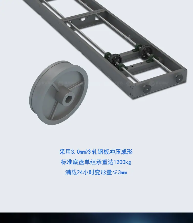 智能密集架产品详情页31 (31).jpg