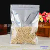 Bolsa de papel de aluminio translúcido autosellante de fondo plano, directo de fábrica, para snacks y alimentos, bolsa de embalaje aluminizada Yin y Yang