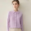Suéter de Punto Versátil Kangsaixi 100% Cachemira Pura para Mujer, Cardigan de Canalé con Botones de Madera, Suéter de Estilo Francés Suave