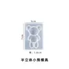 Resina de Cristal Oso Sentado Molde de Silicona Accesorio DIY Fabricación Colgante Oso Violento Grande