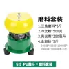 Máquina de Polimento Vibratório de Jade Lote Pequeno Totalmente Automática Moedor de Jade Ágata Moedor Vibratório Shock Metabo