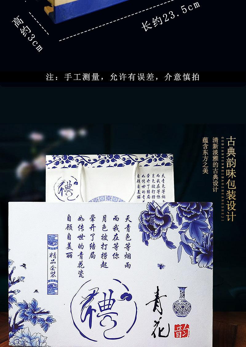 详情页_11_05.jpg