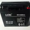 Batería Luoki Mpc-1224Ch 12V24Ah de Plomo-Ácido Regulada por Válvula para Fuente de Alimentación de UPS para Sala de Servidores