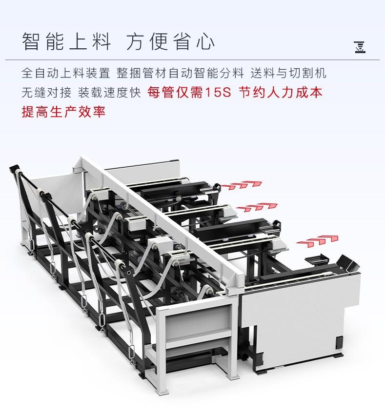 详情 - 副本 (8).jpg