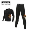Mallas Deportivas Forradas de Polar para Hombres y Mujeres, Conjunto de Ropa Interior Térmica, Capa Base de Ropa de Secado Rápido de Manga Larga para Fitness, Running, Entrenamiento, Venta al por Mayor