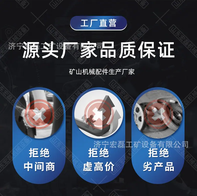 矿车轮对_02