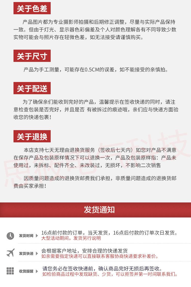 详情_20.jpg