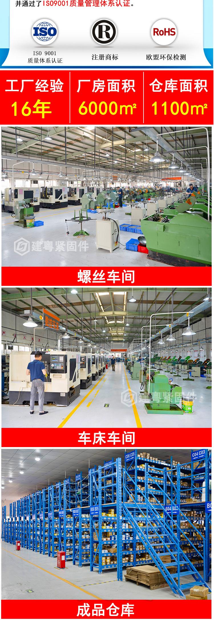 K帽详情页_04.jpg