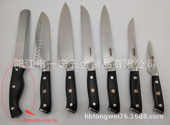 套刀高档20190119C1.jpg