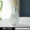 Pequeno vaso retrô francês em relevo mini vaso de vidro estilo ins flor hidropônica transparente organizar ornamentos decorativos para sala de estar