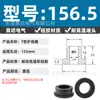 Anillo Protector de Silicona Tipo T Agujero para Enchufe Recto de un Solo Lado Resistente a Altas Temperaturas Cubierta Protectora de Anillo Impermeable Enchufe de Silicona Ecológico para Agujero Pasante