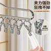 Secador de meias, cabide com múltiplos clipes, cabide multifuncional para roupas íntimas e calcinhas, ferramenta de secagem de meias em aço inoxidável