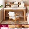 Estantería de Escritorio Mesa Integrada Habitación de Niñas Mesa de Computadora para el Hogar con Cajones Patas de Madera Maciza Pared Mesa de Estudio para Estudiantes