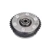 11367540346 Engrenagem de comando variável VVT nova compatível com BMW N43