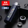 Taza Termo Grande de Acero Inoxidable 304 con Medición Inteligente de Temperatura 2021, Taza de Té Portátil para Exteriores para Hombres y Mujeres