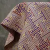 Estilo Chino Imitación Paisley Brocado de Sichuan Jacquard Tela Nueva Chaqueta Chaleco Estilo Chino Cheongsam Caja Decorativa Hecha a Mano Tela