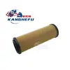 Adequado para Empilhadeiras Modelo Linde 325/336/1276 Acessórios 0009830831 Elemento de Filtro de Sucção de Óleo