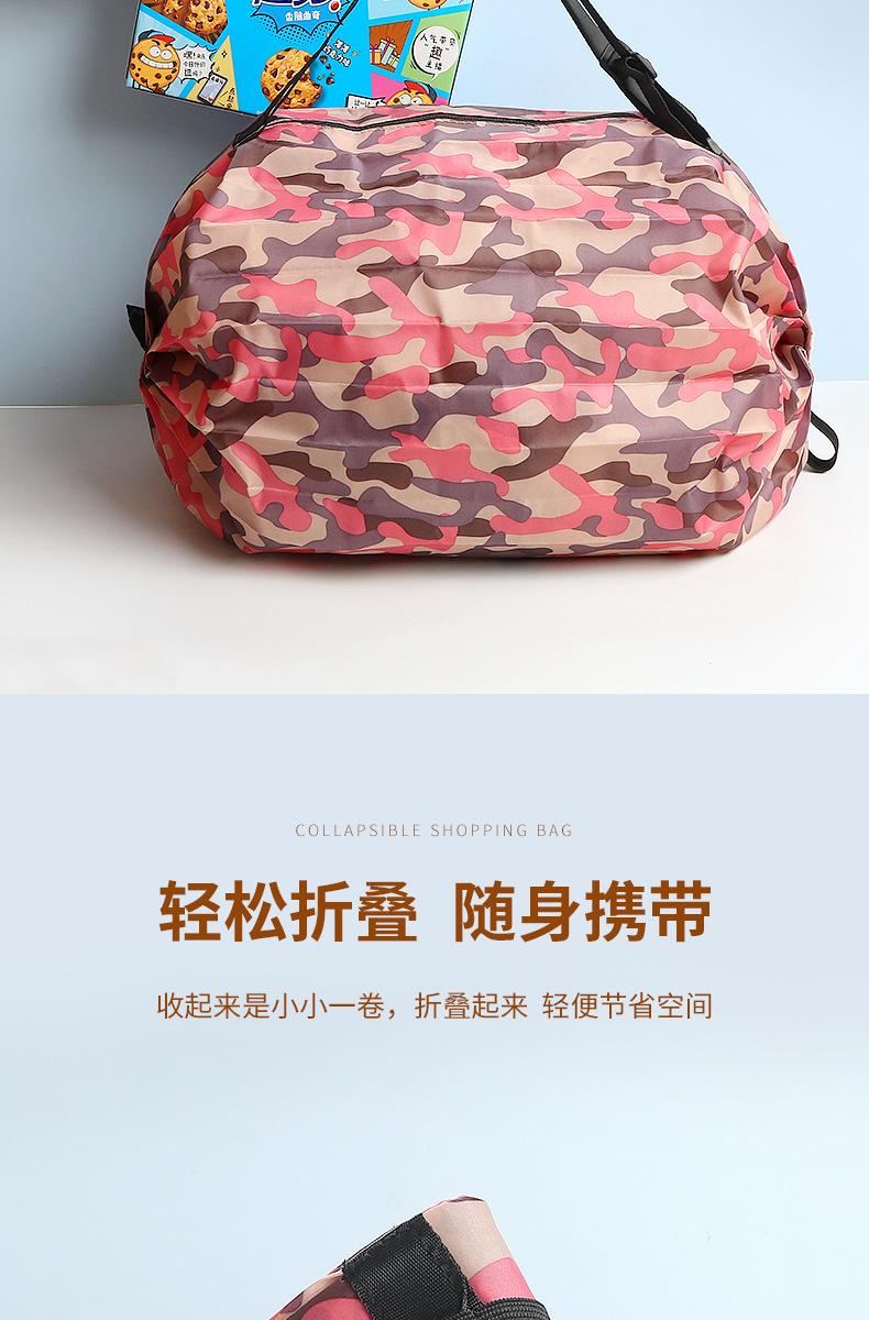 详情图片_07