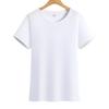 Camiseta Gola Redonda com Logo Personalizado, Roupa de Trabalho, Uniformes de Formatura Infantil, Camisetas de Manga Curta para Festa com Texto Impresso, Atacado Algodão Puro Caimento Solto