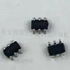 IC de protección de batería de litio de potencia móvil dos en uno de gestión de energía SOT23-5 DW02A electrónico rico en FM