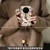 Adecuado para funda de teléfono móvil Vivox300 con diseño elegante, Vivox200Pro con cordón, 100 Estrellas Estampado de Leopardo, Kitty