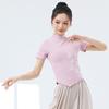 Novas Roupas de Prática de Dança Clássica Bordadas Estilo Chinês Retrô para Mulheres, Roupas de Dança de Manga Curta com Gola Meio Alta, Roupas de Treinamento de Dança Chinesa