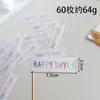 Topper Decorativo para Pastel Estilo Coreano Retro de Moda Banderín Pequeño Estilo Ins Topper para Mesa de Postres Feliz Cumpleaños