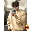 Sudadera Cleanfit para hombre de forro polar gris jaspeado, camiseta de manga larga de peso pesado estilo americano para otoño e invierno, corte regular en los hombros, ideal como capa interior