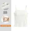 Chaleco Térmico de Algodón para Mujer con Almohadillas Integradas, Camisola Otoño/Invierno con Copa Integrada, Corte Ajustado, Para Usar por Dentro/Fuera, Top Base de Felpa