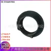 31336857002 31336851593 Almohadilla de Muelle para Amortiguador Inferior Delantero para BMW X5 X6