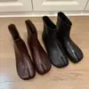 Botas Retro Simples de Dedos Divididos Pezuña de Cerdo Versión Piel de Vaca Botas Cortas de Suela Plana Versátiles Botas Chelsea con Cremallera Trasera para Mujer Botas Adelgazantes