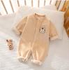 Ropa de bebé conjoined cálida para otoño e invierno, terciopelo de doble cara para niños y niñas, ropa de bebé ha, ropa para gatear para ropa de recién nacido, ropa de bebé Anyang, primavera