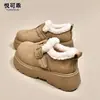 Couro Genuíno Mais Veludo Quente Birkenstock Sapatos Mocassins Femininos 2026 Novo Estilo de Inverno Sola Grossa Aumentadores de Altura Mocassins Sapatos de Algodão com Pelo
