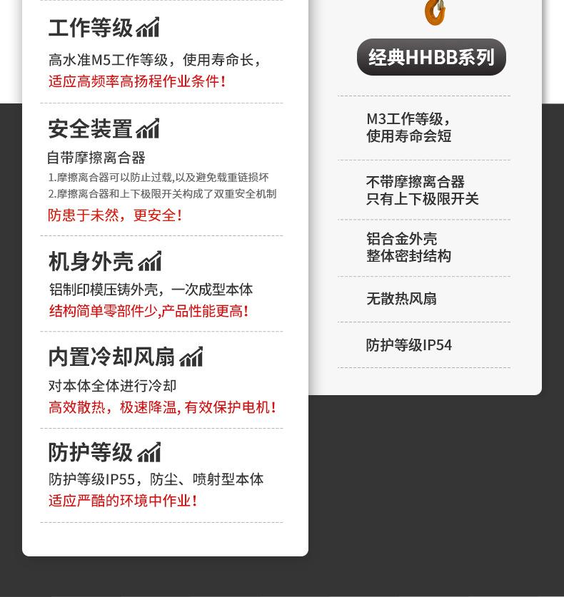 详情-_08.jpg