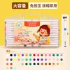 Marcadores Acrílicos para Estudiantes de Primaria, Plumas Especiales de Acuarela para Niños de Preescolar, Plumas de Colores Brillantes, Opacas y Apilables