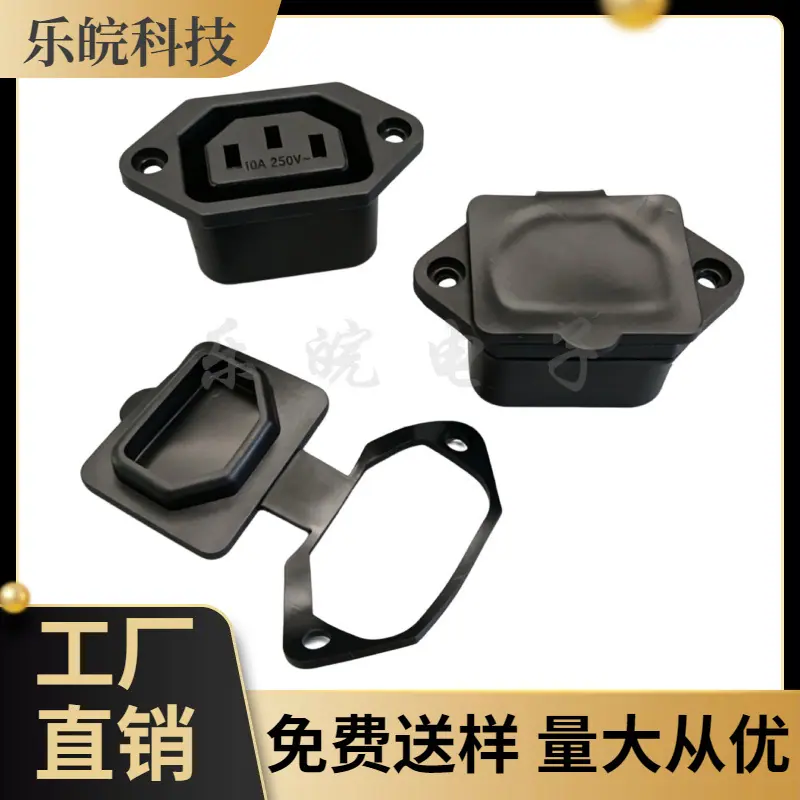 大泽工具_20260508214446