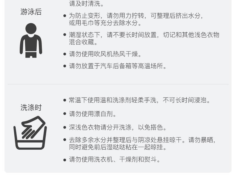 详情图_17.jpg