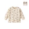 Estilo Novo da Primavera de 2026 Top para Bebê com Botão no Ombro Algodão Puro Classe A Roupa Infantil Sem Costura Manga Longa Roupa de Primavera para Meninos e Meninas