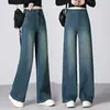 Jeans básicos de moda de pierna recta, nueva colección primavera/otoño 2026, pantalones de pierna estrecha y pierna ancha de cintura alta, adelgazantes y versátiles