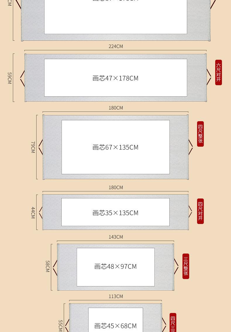 一键复制_20240813164251