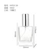 Atacado frasco de perfume de vidro 100ml frasco transparente quadrado portátil spray fino hidratante frasco quadrado plano parafuso