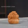 Escultura em Madeira de Cipreste Saco da Fortuna com Lingote Atrai-Riquezas, Garantido para te Deixar Rico, Adequado para Atrações Turísticas e Barracas de Lojas Físicas, Saco de Dinheiro Mais Vendido no Atacado